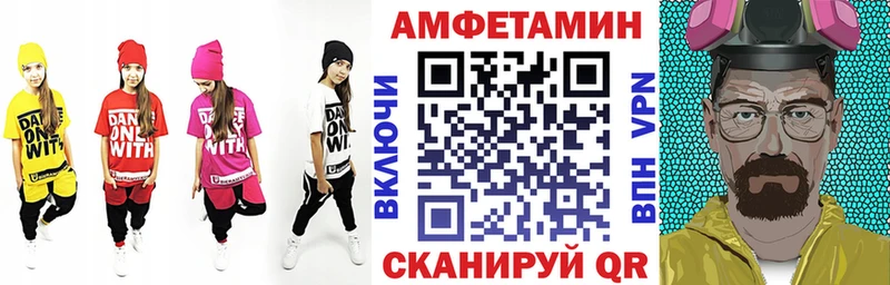 АМФ 98%  Купить  Богданович 