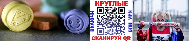 Купить Богданович ЭКСТАЗИ диски