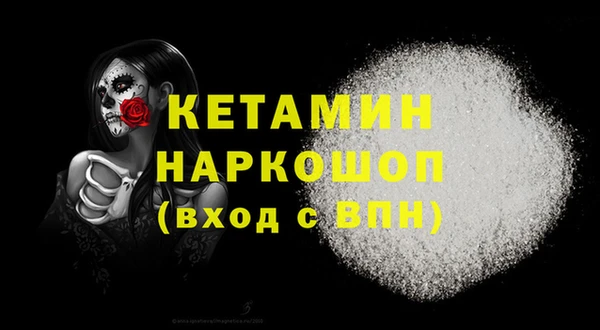 МДМА Медвежьегорск