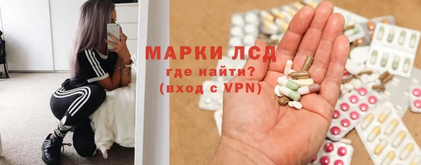меф Медногорск