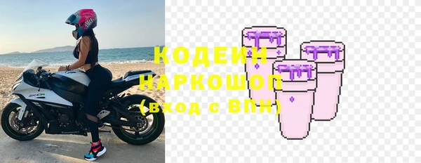 альфа пвп VHQ Мегион
