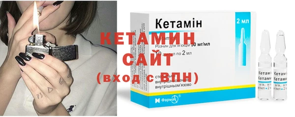 меф Медногорск