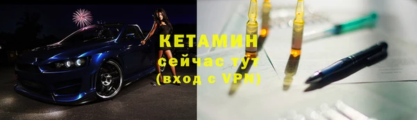 MDMA Корсаков