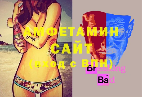 дурь Коряжма