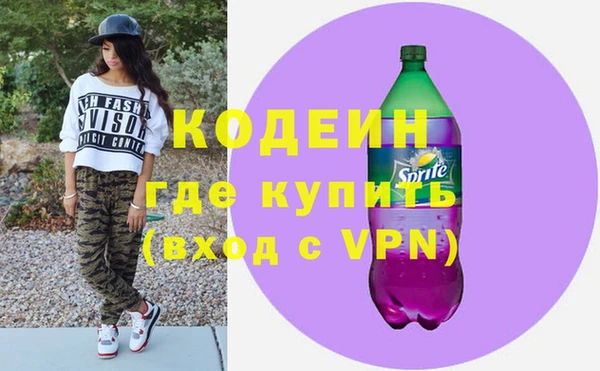 а пвп мука Краснотурьинск