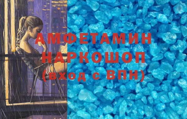 гидропоника Костерёво