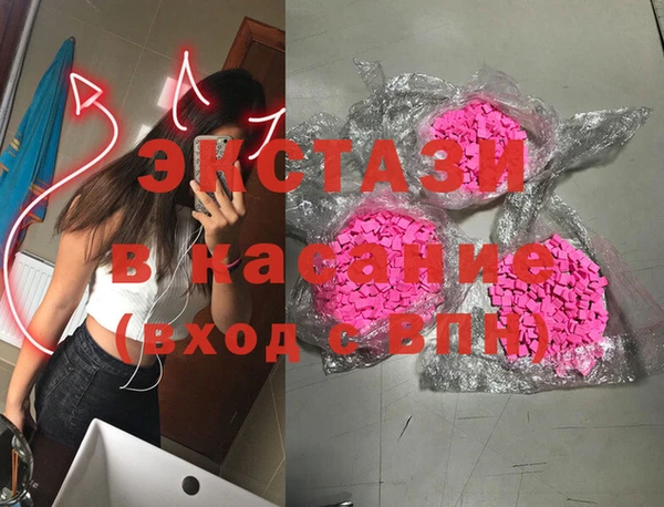 гидропоника Костерёво