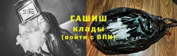 альфа пвп VHQ Мегион